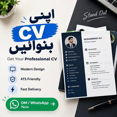 Professional CV Making Service | Modern CV Design