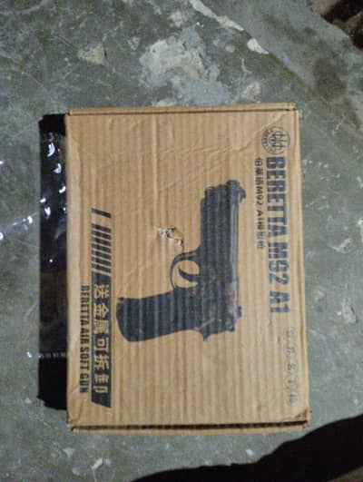 matel gun with pauch faiber K chhallon K sath 10/10 condition