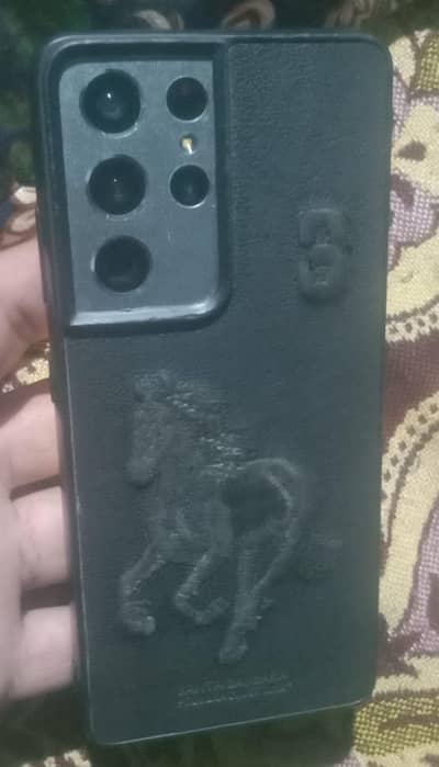 Samsung Mobile S21 Ultra