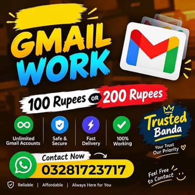 Email work