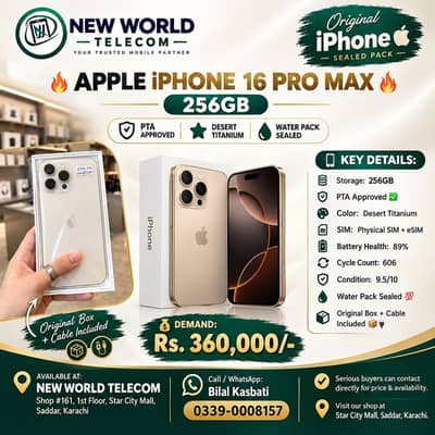 iPhone 16 Pro Max | 256 GB | Official PTA Approved | Desert Titanium