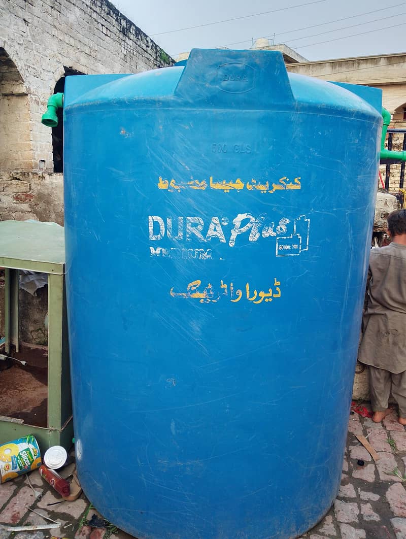 durra 3
