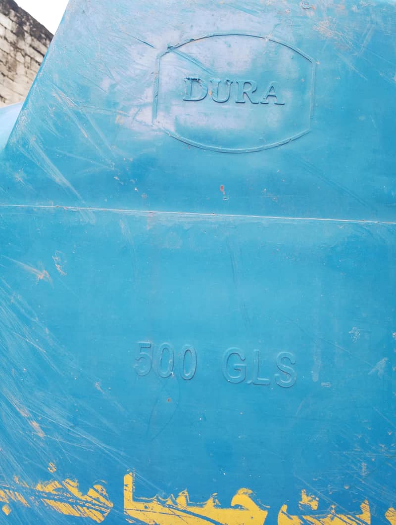 durra 4