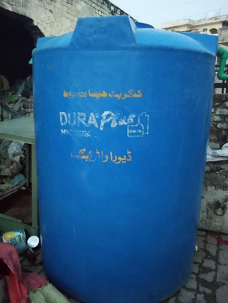 durra 5