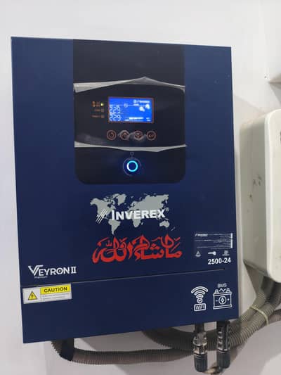 inverter 2.5kw  0331-49-49-66-7