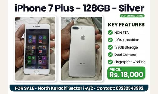 Apple iPhone 7 Plus