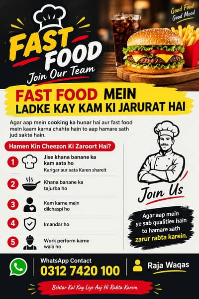 faast food Cook