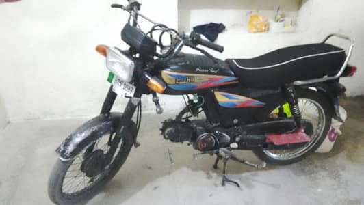 CD 70 bike for sale less price