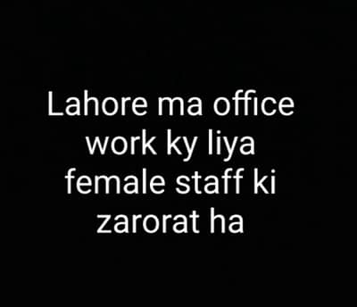 Need Female staff