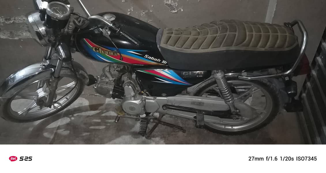 ghani 70cc 8