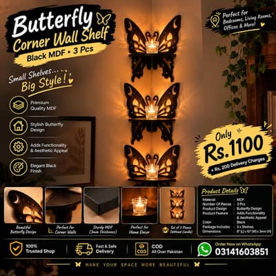 Butterfly Corner Wall Shelf – Black MDF 3 Pcs