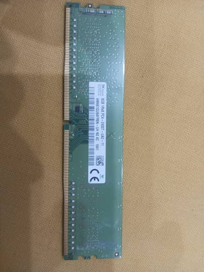 8gb ddr4 ram