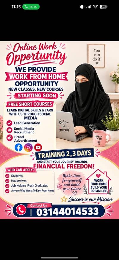 work from Home opportunity