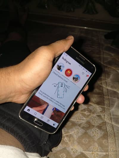 Samsung Mobile S5