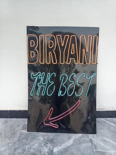Biryani neon