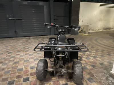 I want to sell my 4 wheeler