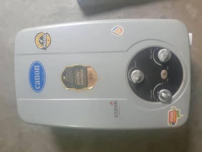 Geyser Gas For Sale