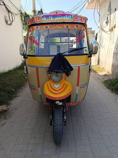 TEZ RAFTAR Atuo Rickshaw