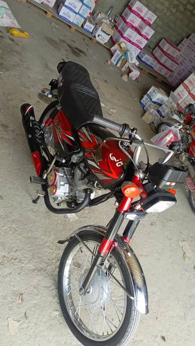 Honda 125