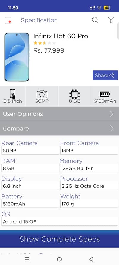 Infinix hot 60 pro