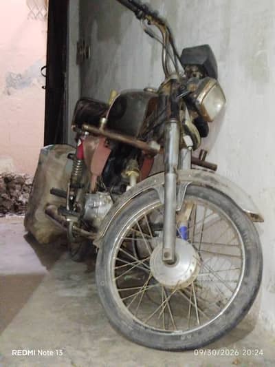 city super bike
