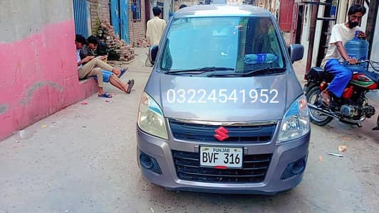 Suzuki Wagon R 2017