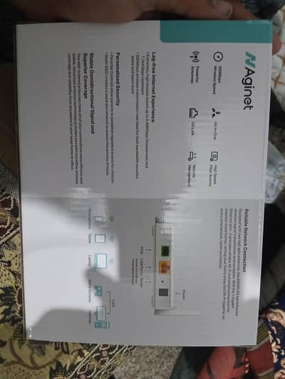 TP link router