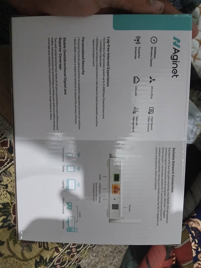 TP link router 0