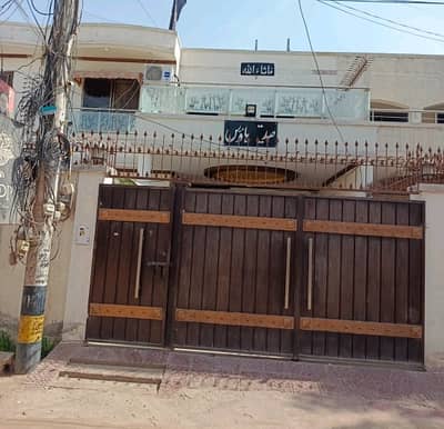 Double Storey 2061 Square Feet House Available In Shalimar Colony For sale