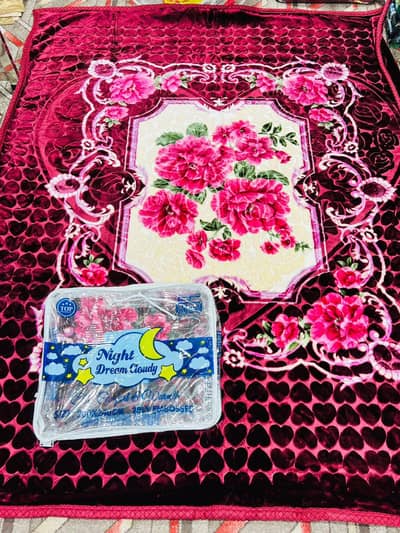 Saeed Collection Night Dream Cloudy