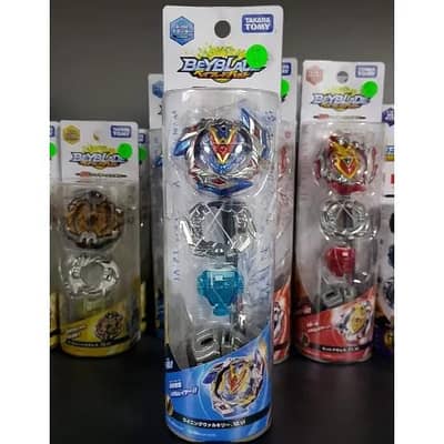 beyblade for sale
