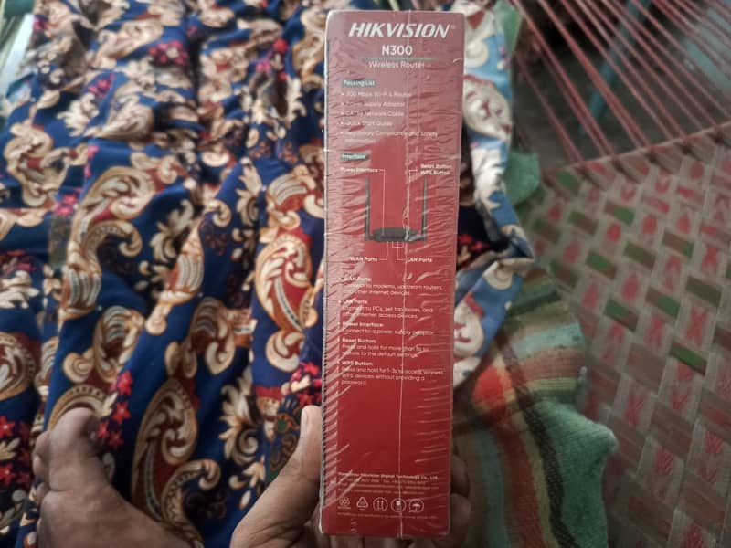 HIK VISION MODEM 2