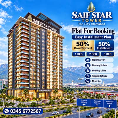 Top City SAIF STAR TOWER 1 BED 2 BED 3 BED Easy Installment 50% DownPayment 50% Installment