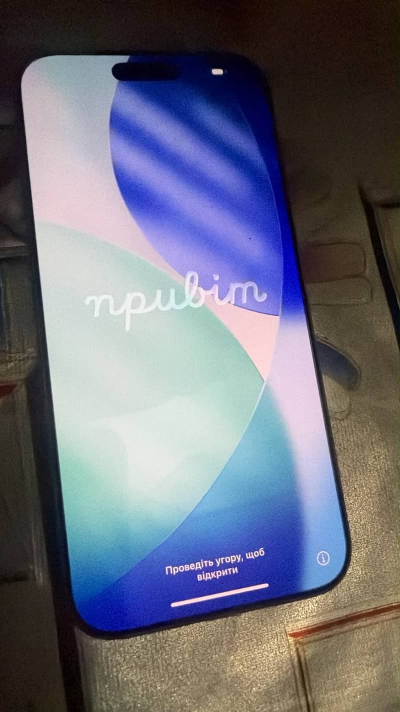 Apple iPhone 17 Pro Max 7