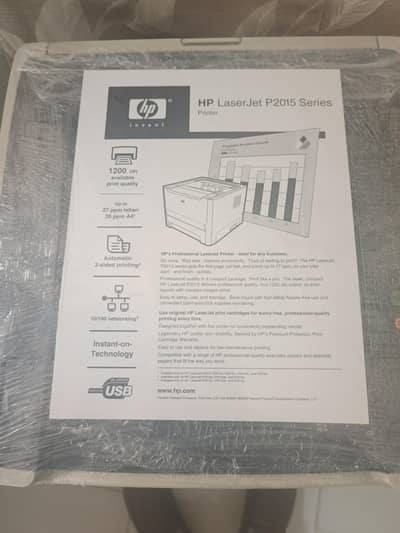 HP laserjet 2055DN