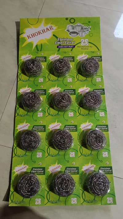 Steel wool card & loz peking 12Gram