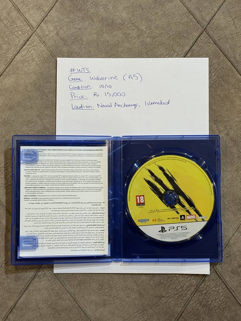 Marvel’s Wolverine (PS5 DISC) 3