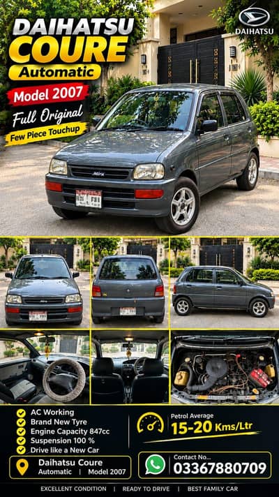 Daihatsu Cuore 2007