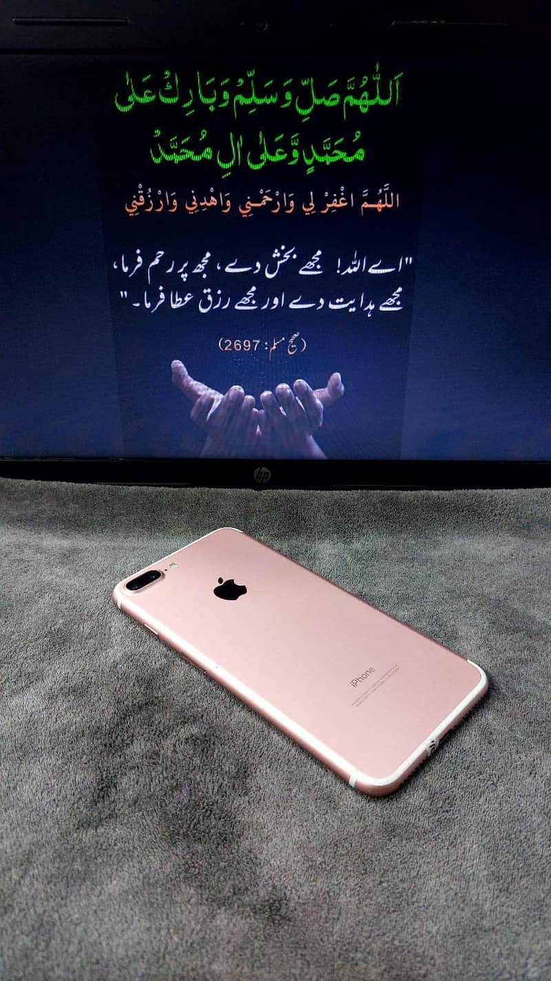 Apple iPhone 7 Plus 0