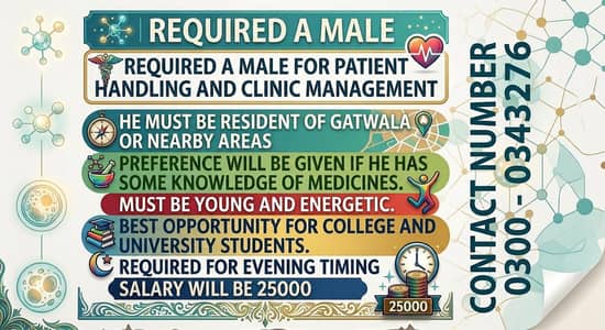 OFFICE JOB CLINIC