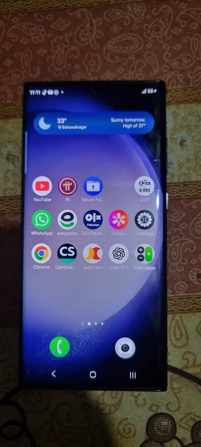 Samsung Mobile S23 Ultra