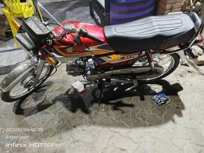Honda CD 70 for sale