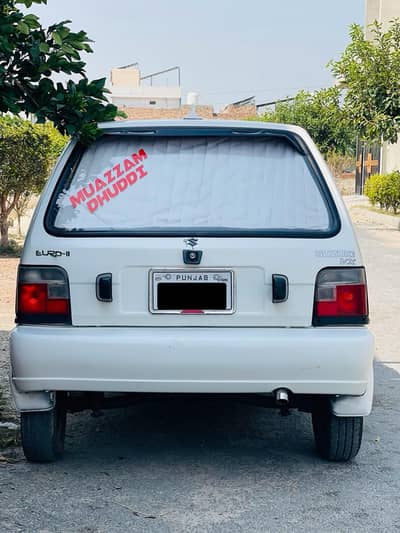 Suzuki Mehran VXR 2013