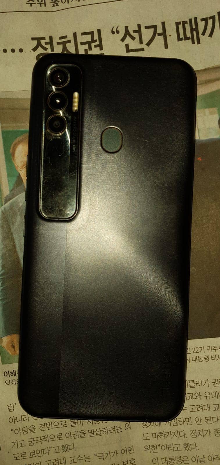 Tecno Spark 7 Pro 0