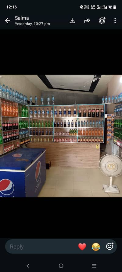 pan shop