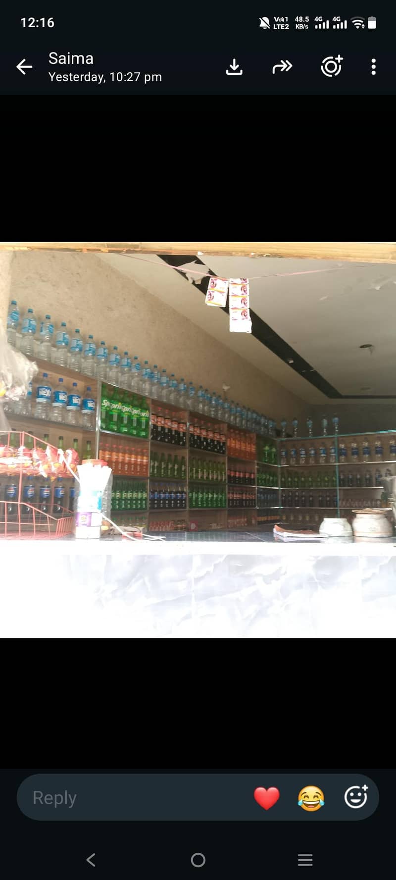 pan shop 1