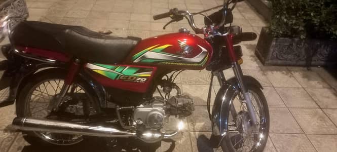Honda cd 70 21 / 22