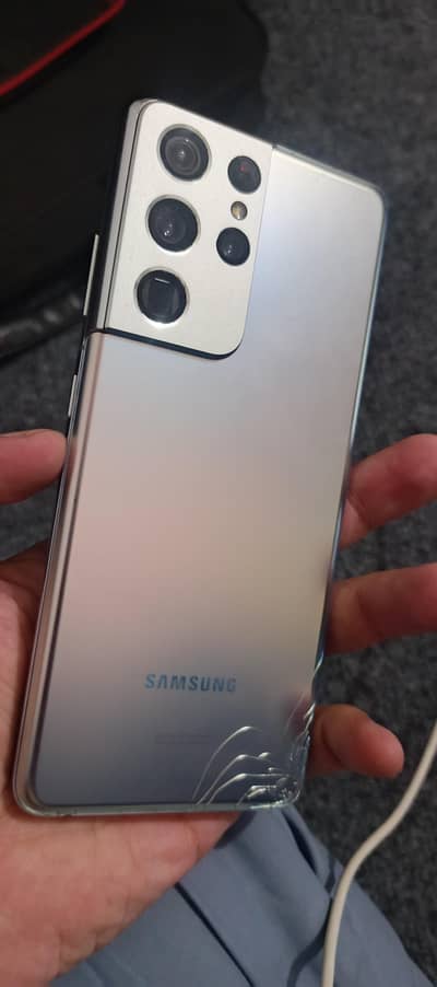 Samsung S21 Ultra