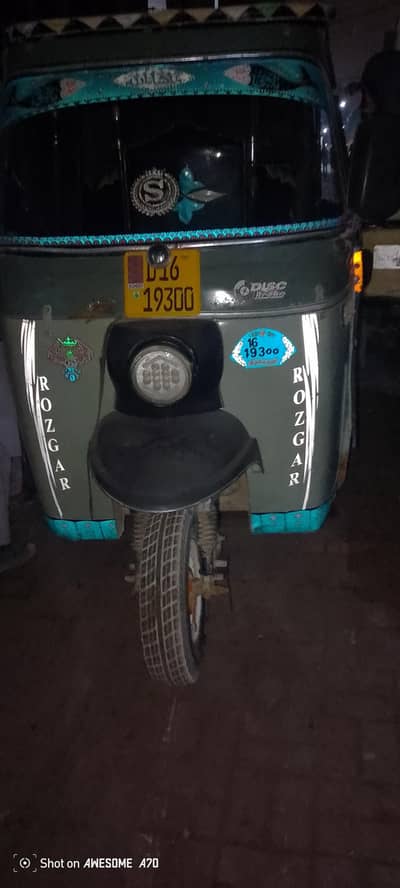 rickshaw