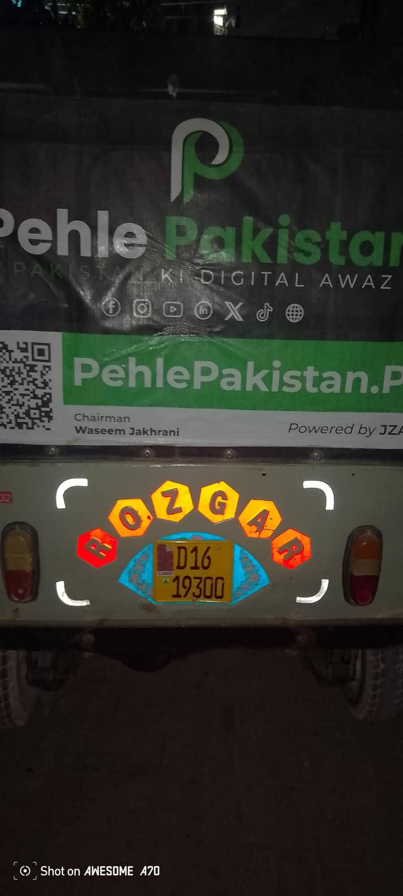 rickshaw 2
